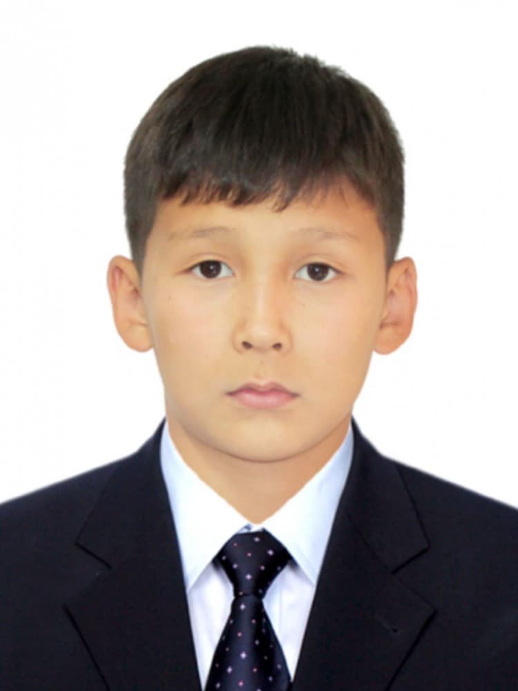 Адэмир У.